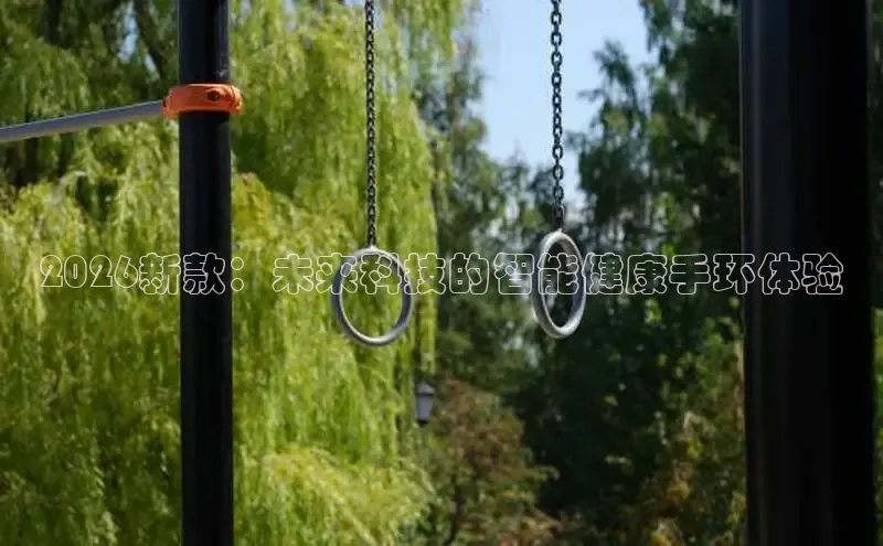 谈球吧app下载