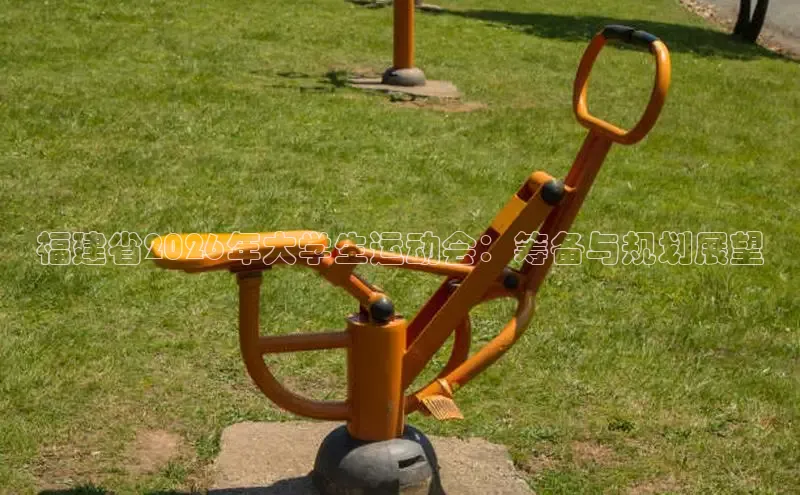 谈球吧体育官网